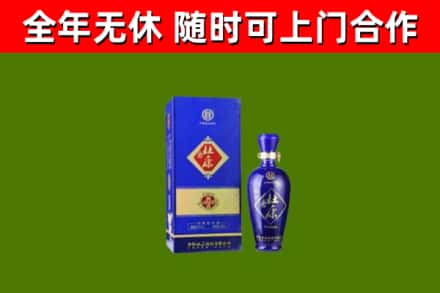 百色烟酒回收杜康.jpg