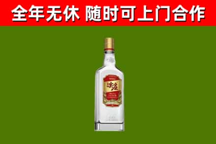 百色烟酒回收尖庄酒.jpg