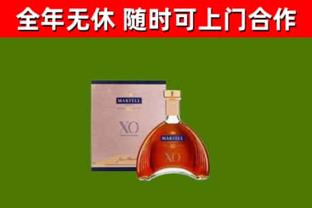 百色烟酒回收马爹利洋酒.jpg